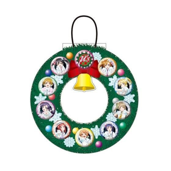 「μ’s 公式缶バッジ Snow halation ver.」4,400円（税込）（C）2013 プロジェクトラブライブ！