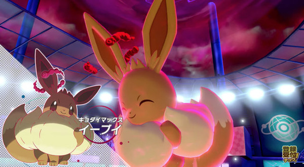 『ポケモン ソード・シールド』リザードンやピカチュウ、ニャース等の姿が大きく変化！最新映像「あのポケモンたちのキョダイマックス篇」公開【UPDATE】