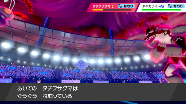 『ポケモン ソード・シールド』リザードンやピカチュウ、ニャース等の姿が大きく変化！最新映像「あのポケモンたちのキョダイマックス篇」公開【UPDATE】