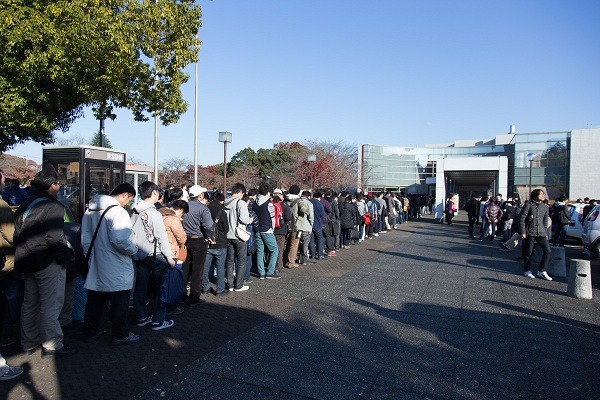 「登頂記念パーティ！飯能市市民会館ってどこ！？」