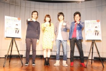 (C)森繁拓真/KADOKAWA メディアファクトリー刊･アニメの関くん製作委員会