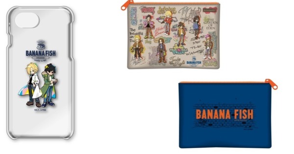 「BANANA FISH Cafe and Bar - winter in NY -」iPhoneケース (6/6s/7/8) 　2,500円　フラットポーチ　1,500円