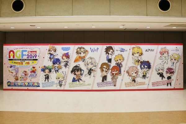 「アニメイトガールズフェスティバル 2019」巨大ビジュアルボード
