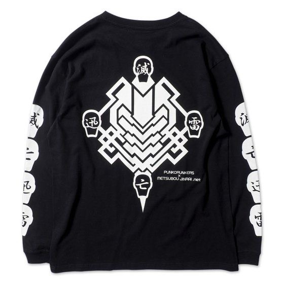 「仮面ライダーゼロワン　PUNKDRUNKERS　滅亡迅雷.net ロンTEE」6,050円（税込）（C）2019 石森プロ・テレビ朝日・ADK EM・東映