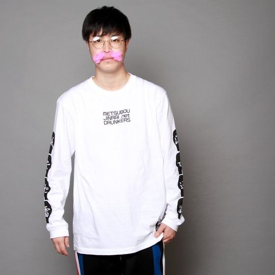「仮面ライダーゼロワン　PUNKDRUNKERS　滅亡迅雷.net ロンTEE」6,050円（税込）（C）2019 石森プロ・テレビ朝日・ADK EM・東映