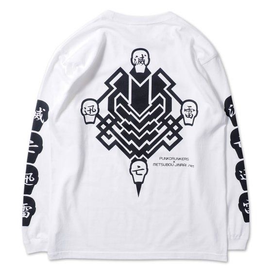 「仮面ライダーゼロワン　PUNKDRUNKERS　滅亡迅雷.net ロンTEE」6,050円（税込）（C）2019 石森プロ・テレビ朝日・ADK EM・東映