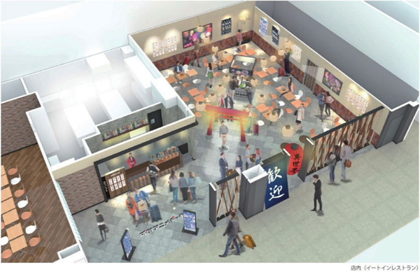 イートインレストラン 店内イメージ「成田アニメデッキ」