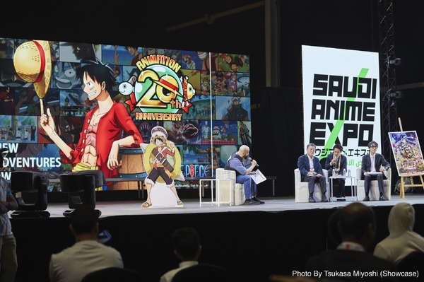 「SAUDI ANIME EXPO 2019」（C）SAE2019