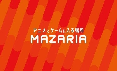 「MAZARIA」土岐隼一さんおすすめアンバサダーセット　1,090 円　名刺デザイン 第1 弾