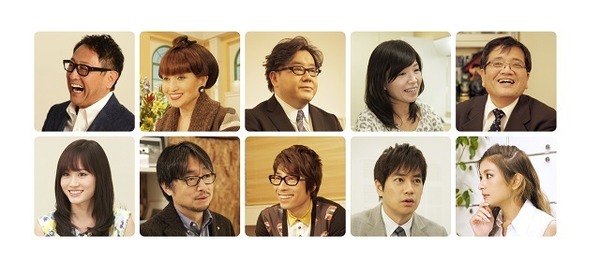 未完成試写参加の「10人の子ども経験者」