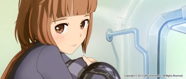 （c）2013 GMO Internet, Inc. All Rights Reserved.