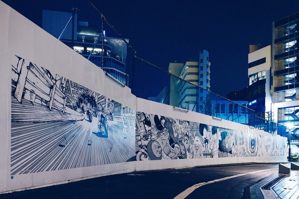 「AKIRA」あの“アートウォール”がデジタル技術で復活！ 渋谷PARCOにて、4日間限定のARアートイベント開催
