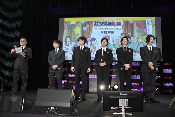 『斉木楠雄のΨ難 Ψ始動編』ワールドプレミア（C）麻生周一／集英社・PK学園R