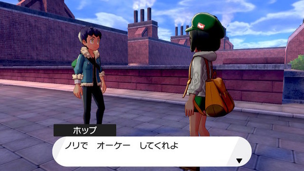 親子で『ポケモンシールド』！突然やってきた怪しい人を前に、娘のリアクションは「いかのおすし」！？