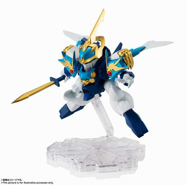 「ネクスエッジスタイル[MASHIN UNIT] 龍蒼丸」3,850円（税込）（C）サンライズ・R