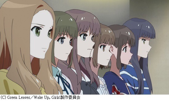 (c)Green Leaves／Wake Up, Girls！製作委員会