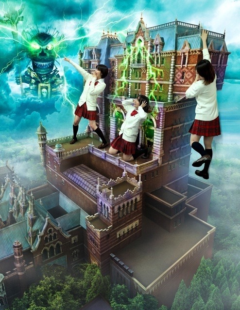 トリックアート体験（イメージ） 　(C) Disney