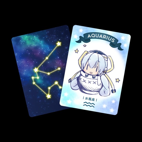 「『planetarian ～雪圏球（スノーグローブ）』ゆめみの 特製星座カード」（Ｃ）VisualArt's/Key/planetarian project