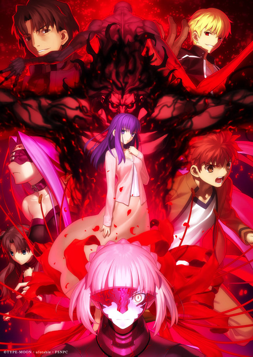 劇場版『Fate/stay night [Heaven's Feel]」II.lost butterfly』（C）TYPE-MOON・ufotable・FSNPC