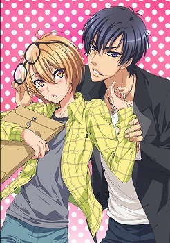 (C)2014 影木栄貴・蔵王大志/KADOKAWA刊/「LOVE STAGE!!」製作委員会