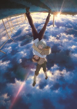 (c)Yasuhiro YOSHIURA/Sakasama Film Committee 2013