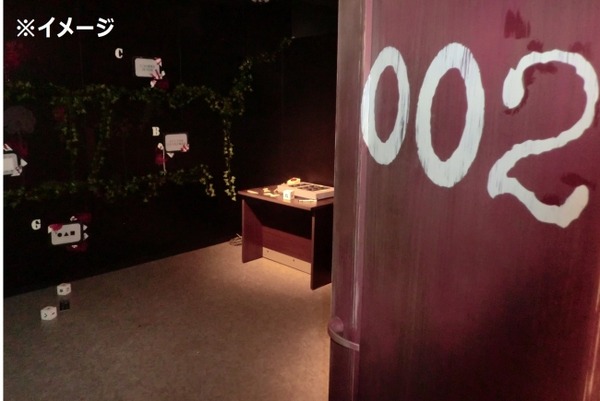 ミッションCUBEイメージ