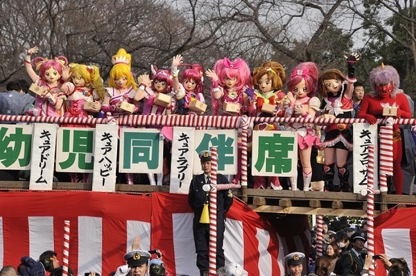 池上本門寺の節分追儺式