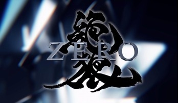 （c）2013「絶狼」雨宮慶太/東北新社