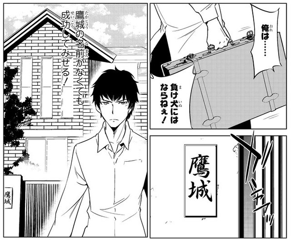 弁護士が、自衛官が、医者が、男性アイドルに!?男だらけのアイマス 『アイドルマスター SideM』発表、『ワンフォーオール』のPVも