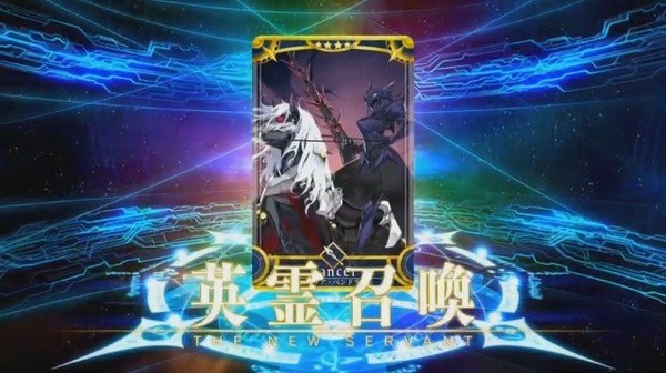 『FGO アーケード』ジャックとアルトリア〔オルタ〕（ランサー）が参戦決定！「死界魔霧都市 ロンドン」3月5日に開幕