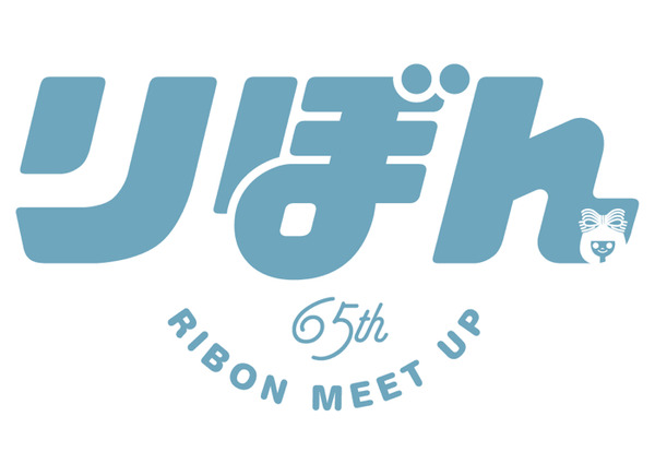 「りぼんのおみせin Tokyo」