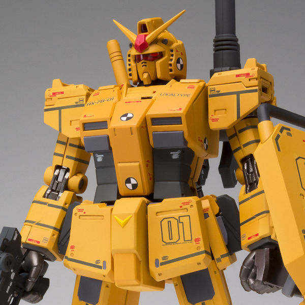 「GUNDAM FIX FIGURATION METAL COMPOSITE RX-78-01 [N] 局地型ガンダム（ロールアウトカラー）」販売価格：22,000円（税込）（C）創通・サンライズ