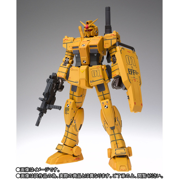 「GUNDAM FIX FIGURATION METAL COMPOSITE RX-78-01 [N] 局地型ガンダム（ロールアウトカラー）」販売価格：22,000円（税込）（C）創通・サンライズ