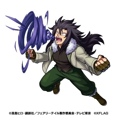 『FAIRY TAIL』×『モンスターストライク』「闇属性 ★5　鉄の滅竜魔導士　ガジル・レッドフォックス」（C）真島ヒロ・講談社/フェアリーテイル製作委員会・テレビ東京