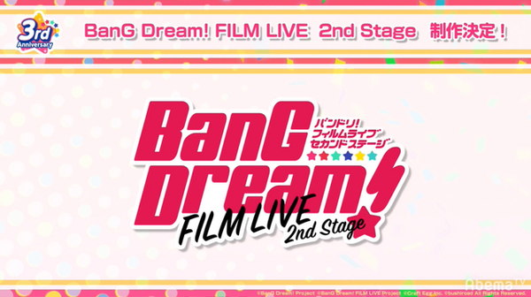 『ガルパ』3周年記念特番まとめ―バンドストーリー3章が今秋開幕！誕生日演出リニューアルや全楽曲AP人数などのプレイデータも公開