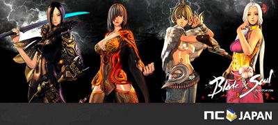 Blade&Soul(R) is a registered trademark of NCSOFT Corporation.(C) 2014 NCSOFT Corporation.　