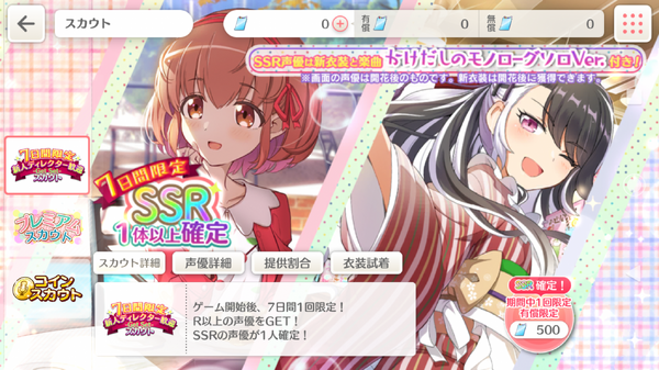 『BATON=RELAY』（C）BATON=RELAY Project All Rights Reserved.