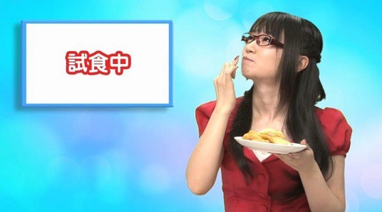 「PREMIUMポテリッチ New奈々スペシャル カレー味」