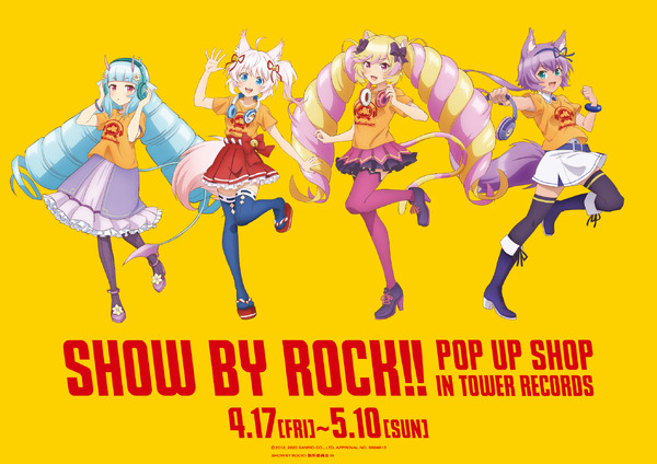 「SHOW BY ROCK!! POP UP SHOP in TOWER RECORDS」（C）2012, 2020 SANRIO CO., LTD. APPROVAL NO. S604813SHOW BY ROCK!! 製作委員会 M