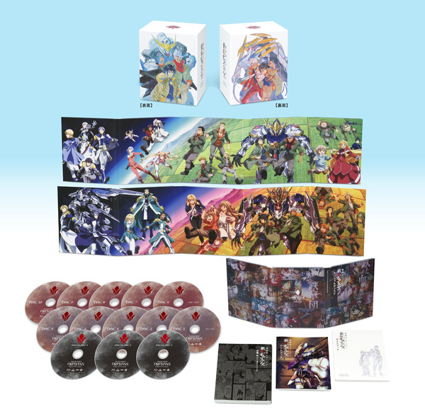 「機動戦士ガンダム 鉄血のオルフェンズ　Blu-ray BOX　Flagship Edition」60,000円（税別）（C）創通・サンライズ・MBS