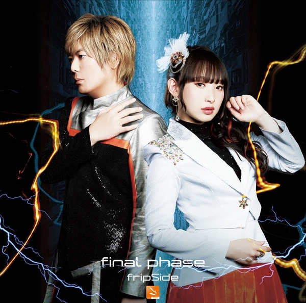 fripSide「final phase」
