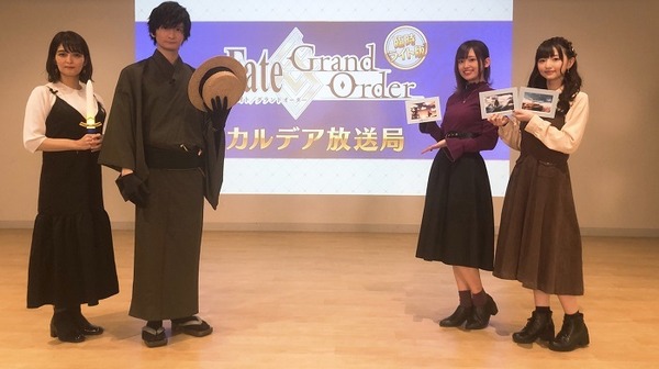 『Fate/Grand Order カルデア放送局 臨時ライト版』(C)TYPE-MOON / FGO PROJECT（C）AbemaTVPhoto Daisuke ARAKANE