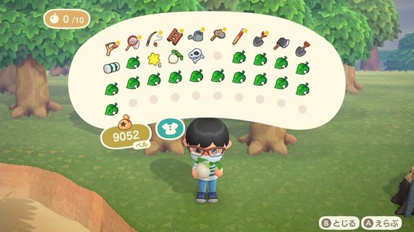 『あつまれ どうぶつの森』“カブ”であなたも億万長者!?　儲かる・便利・意外な使い道のあるカブ取引をはじめよう
