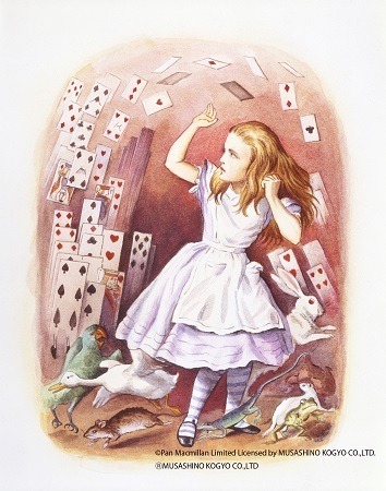 「カリテ・ファンタスティック！シネマコレクション2014」