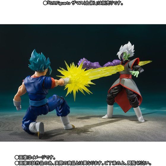 ドラゴンボール超」ベジットがフィギュア化！ “神を超越する究極の融合