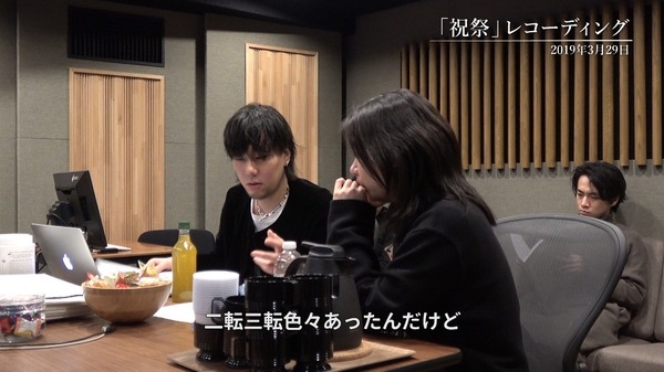 『天気の子』メイキングドキュメンタリー（C）2019「天気の子」製作委員会