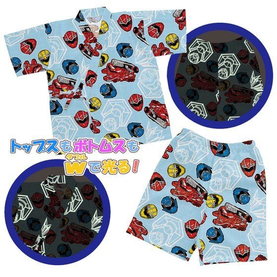 「魔進戦隊キラメイジャー 光る甚平」3,190円（税込）(C)2020 テレビ朝日・東映AG・東映