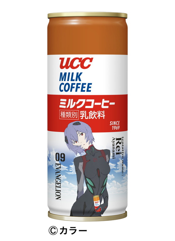 「UCC MILK COFFEE EVANGELION Final Project」レイ