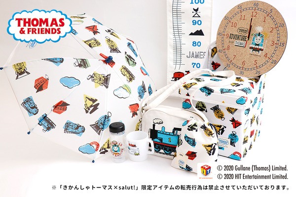 sault!『きかんしゃトーマス』コラボアイテム（C） 2020 Gullane (Thomas) Limited.（C） 2020 HIT Entertainment Limited.