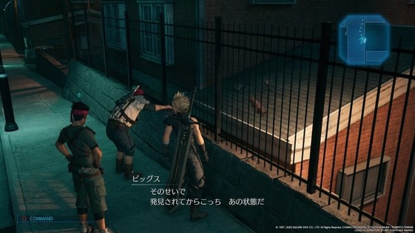 『FF7 リメイク』ふくよかな身体に、優しさと勇気を詰め込んだ男「ウェッジ」！ 明るいムードメーカーだけじゃない魅力を垣間見る【特集】